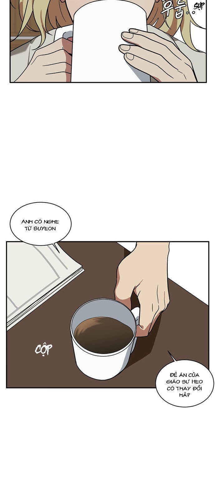 change me chapter 26 71