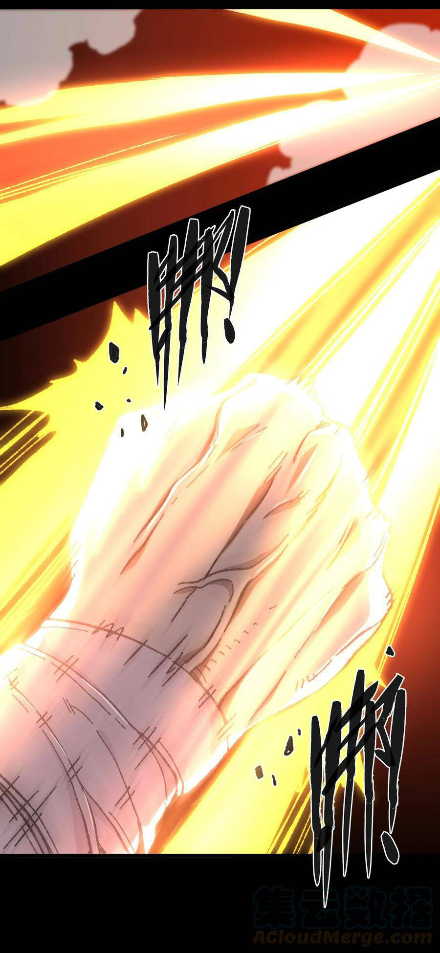 vú em vô địch chapter 29 73