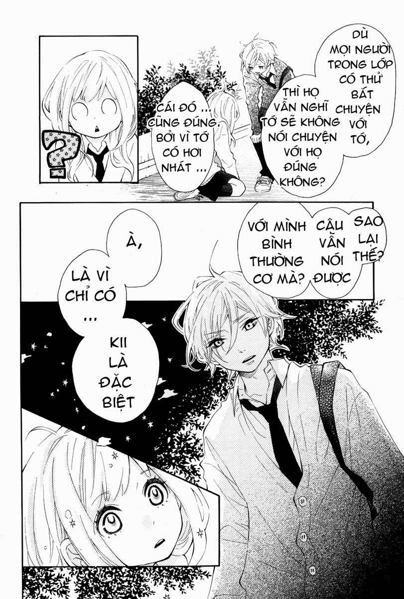 koisuru harinezumi chapter 1 32