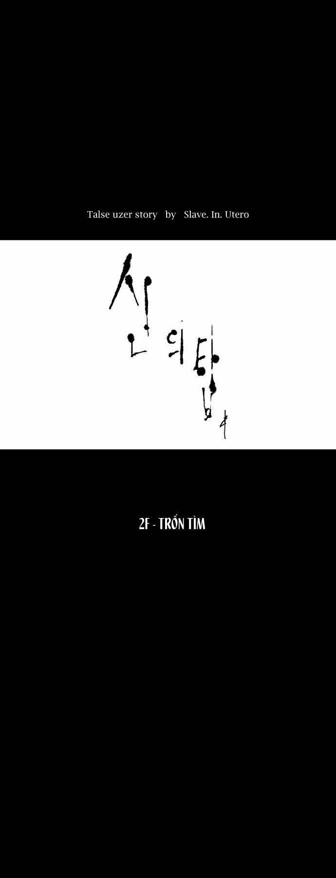 cuộc chiến trong tòa tháp chapter 49 9