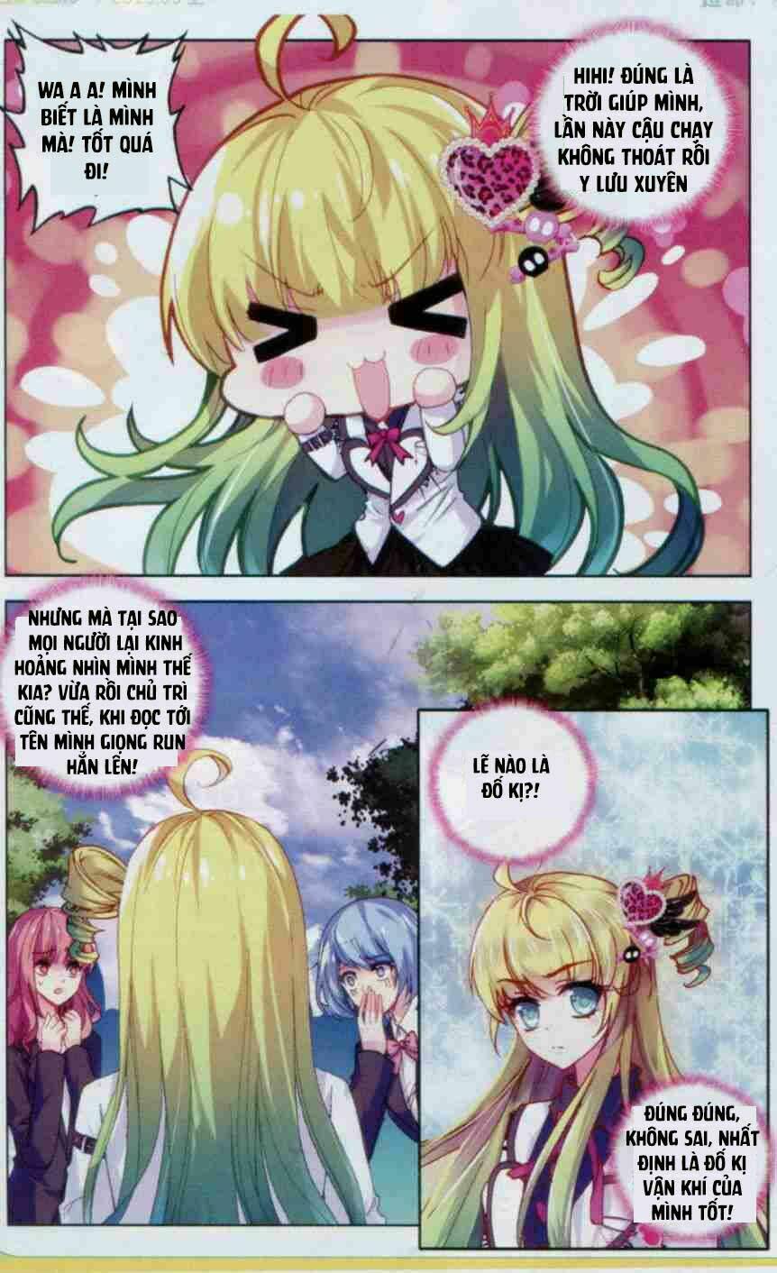 tuân mệnh ! nữ vương bệ hạ chapter 11.1 5