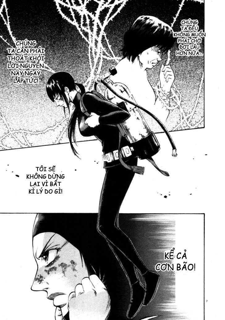 waga na wa umishi chapter 42 6