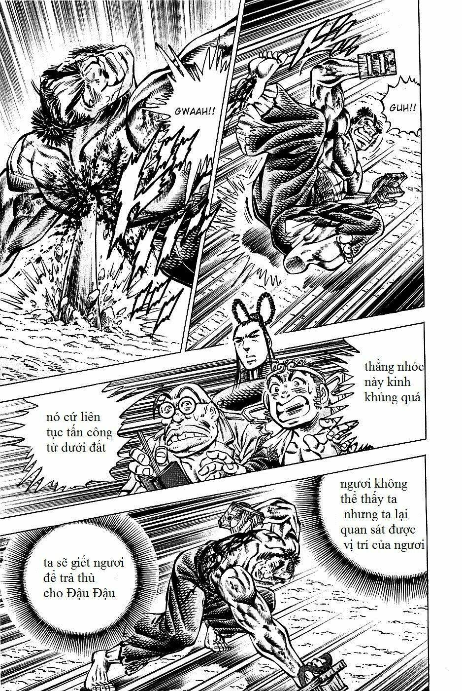 akakatsuki!! otokojuku - seinen yo, taishi wo idake chapter 93 7