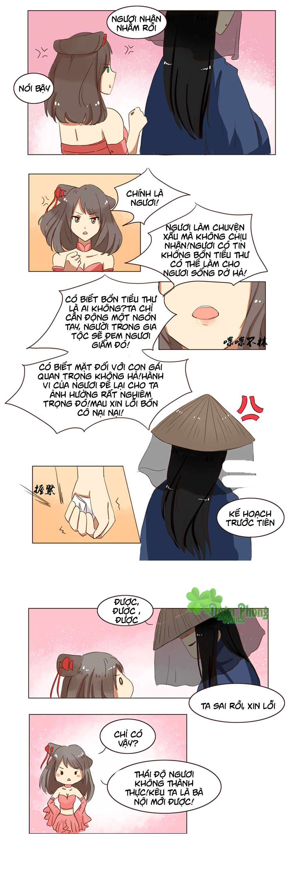 mẫu phi đuôi của người lộ ra rồi kìa chapter 26 3