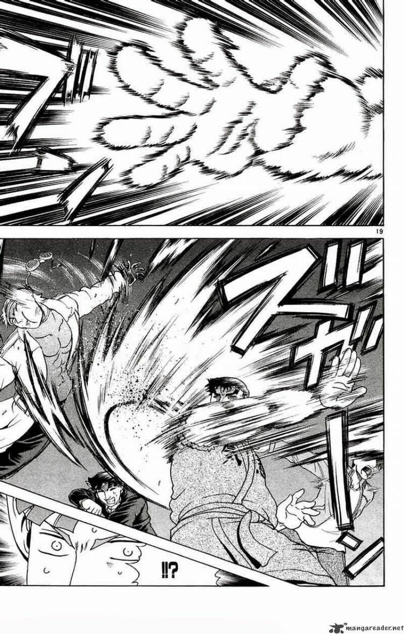 history's strongest disciple kenichi chapter 129 19