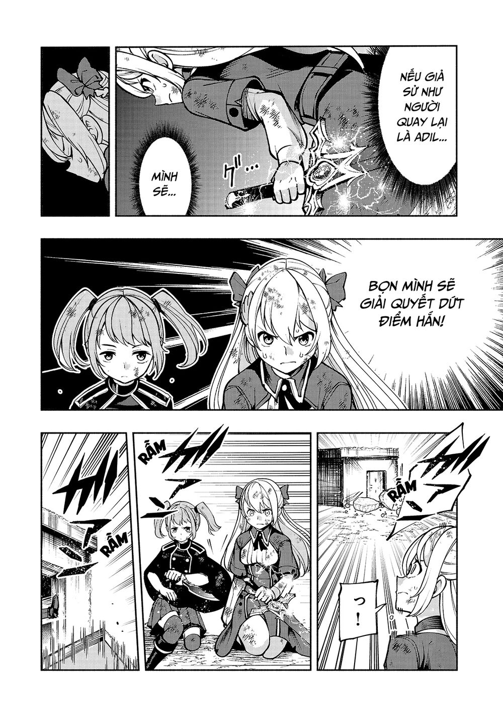 kongou banchou chapter 19 15