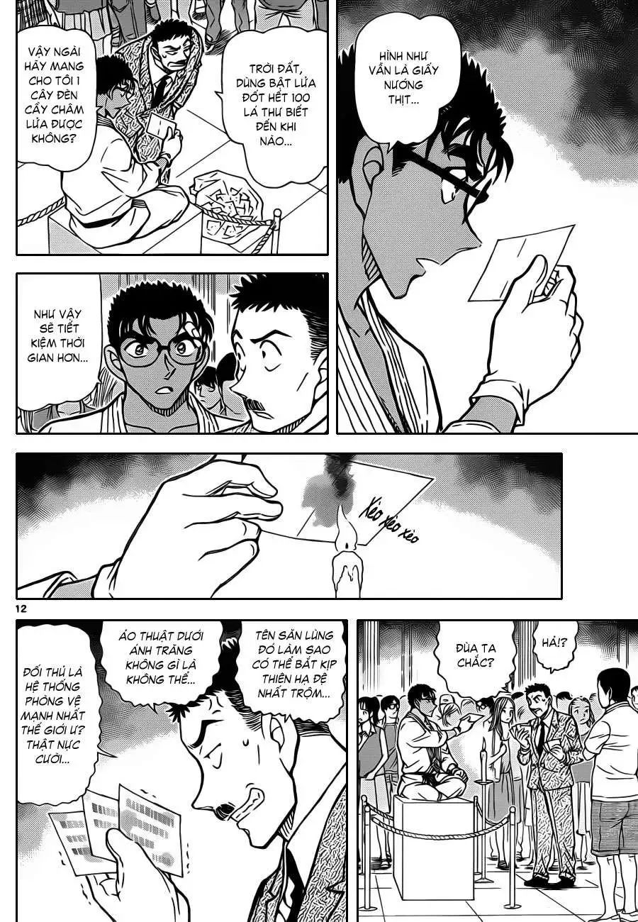 conan chapter 863 14