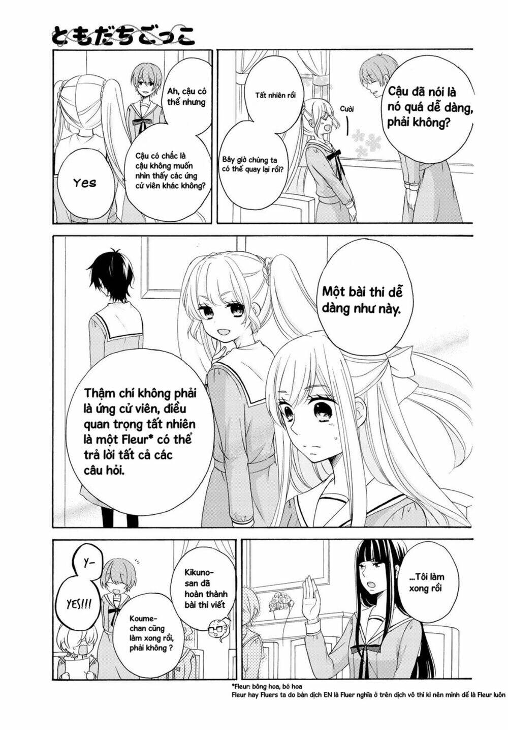 tomodachi gokko (yamada daisy) chapter 7 7