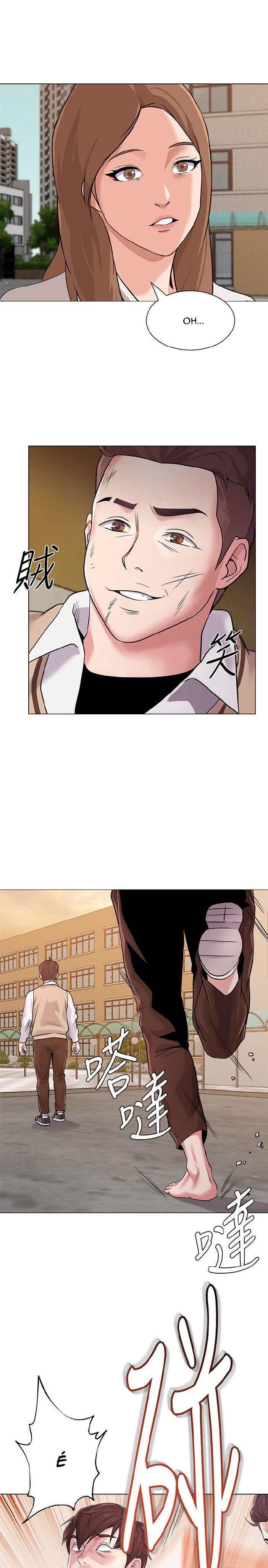 cô giáo bán thân chapter 11 25