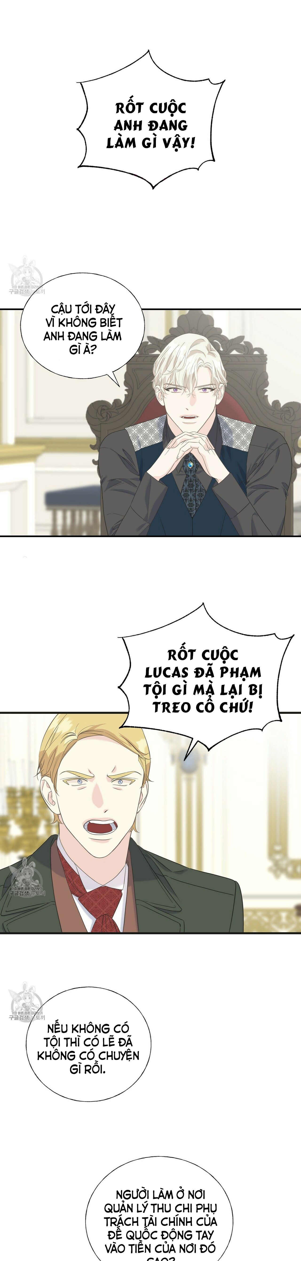 hoàng tử dâm đảng và nữ hiệp sĩ ngầu lòi chapter 21.1 1