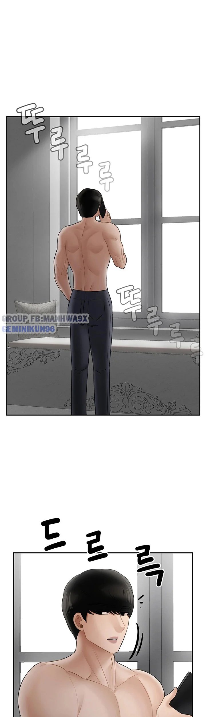 lớp học thể chất chapter 41 49