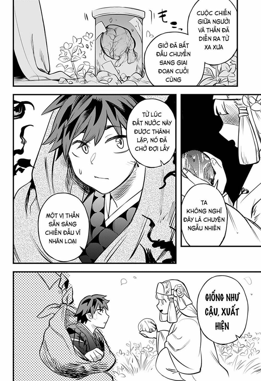 kami no manimani chapter 34 11