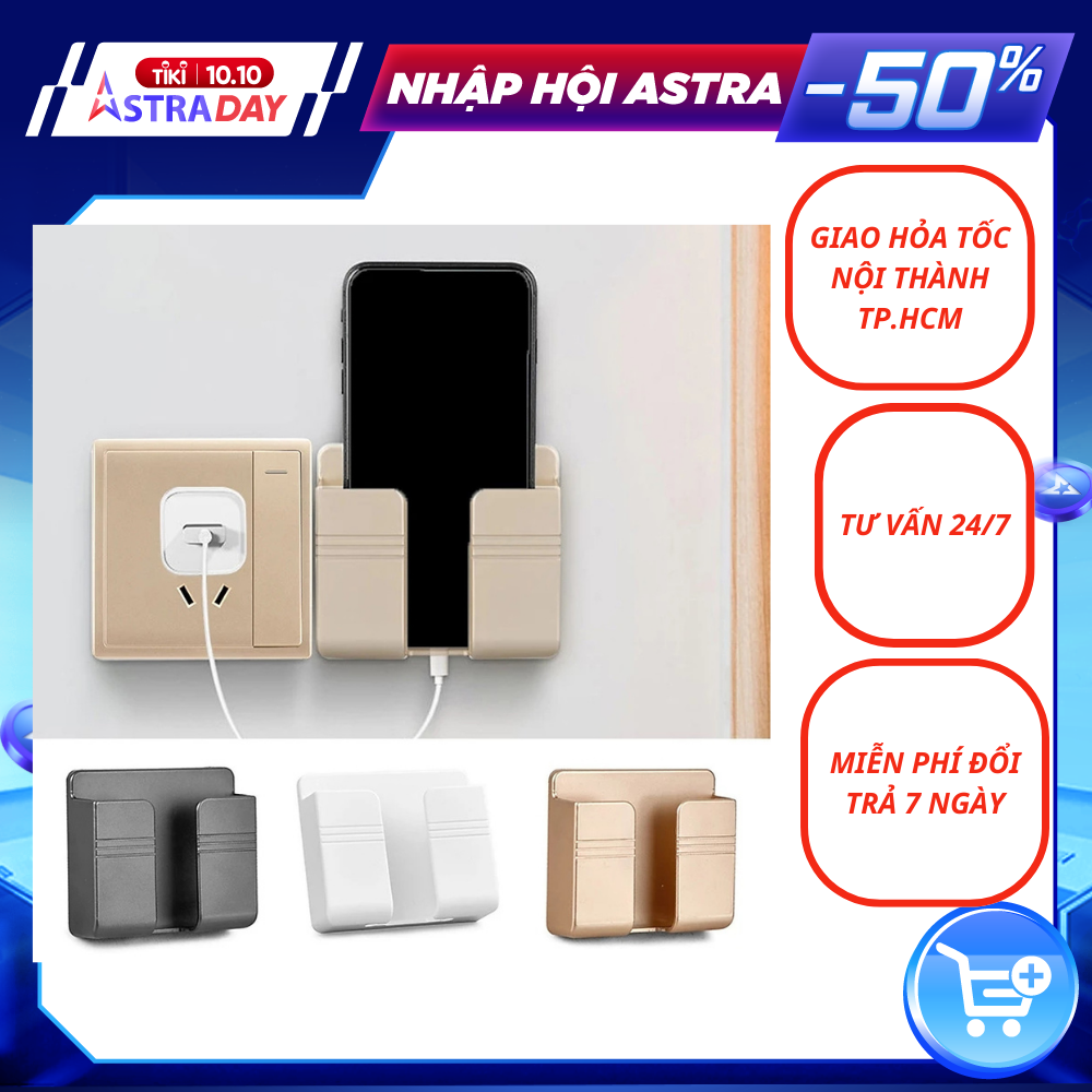 Khay đựng remote - điện thoại dán tường có khe luồn sạc nhỏ gọn tiện lợi ( Giao màu ngẫu nhiên ) - Hàng chính hãng 