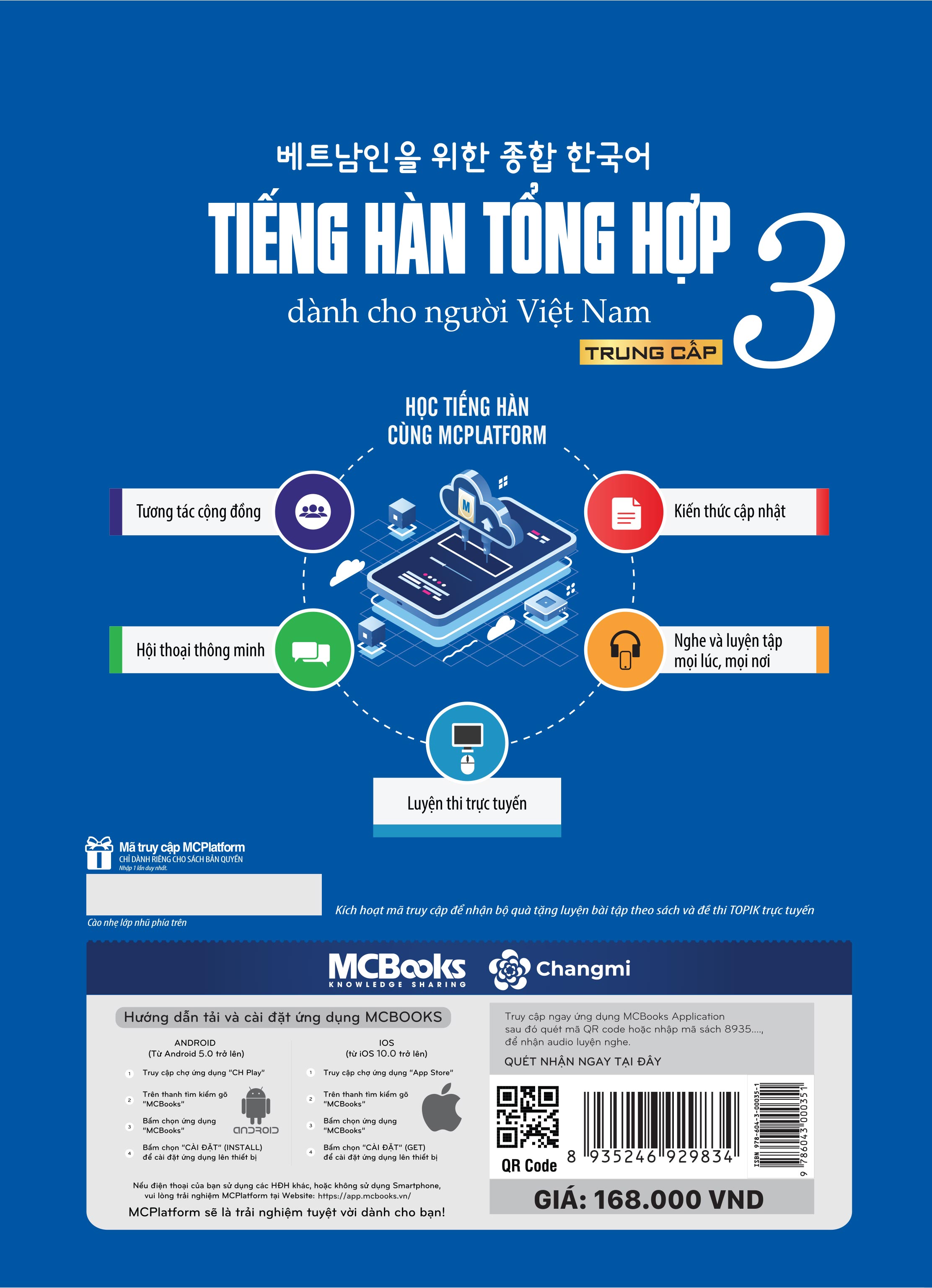 Tiếng Hàn Tổng Hợp Trung Cấp 3 (Phiên Bản Mới - Đen Trắng)