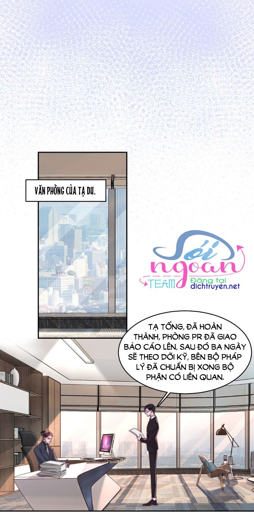 Nghe Nói Tôi Rất Nghèo chapter 17