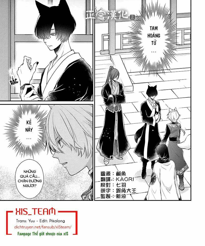 vua quái vật chapter 12 2