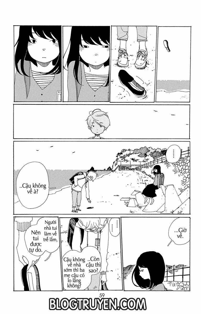 aoi uroko to suna no machi chapter 2 16