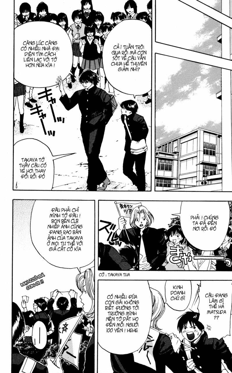 lilim kiss chapter 13 12