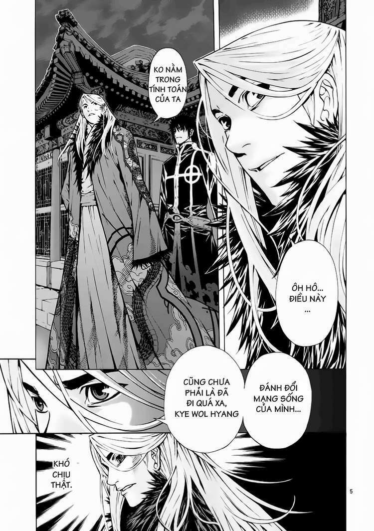 shin angyo onshi (tân ám hành ngự sử) chapter 66 6