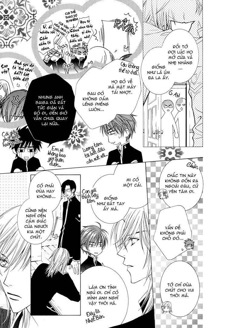 toumei shounen chapter 2 12