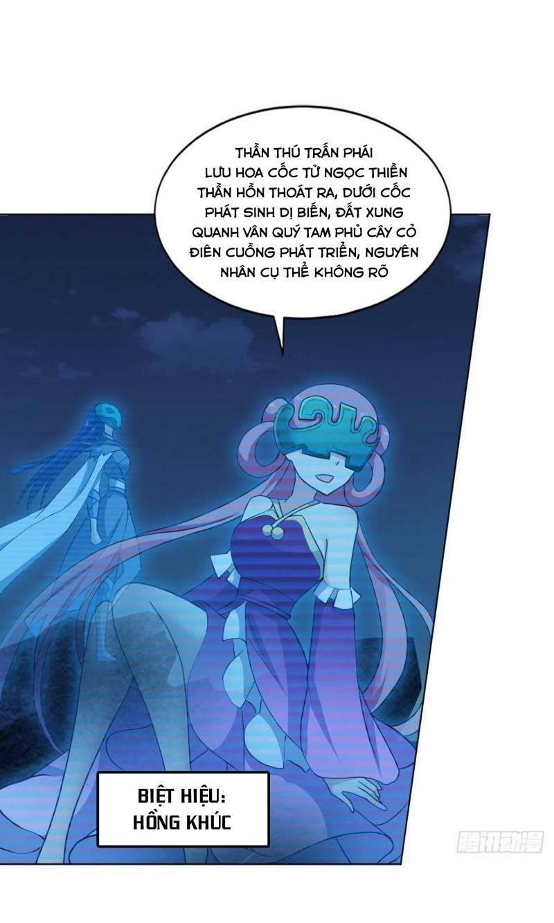 Trọng Sinh Thành Cậu Vàng Tại Dị Thế Chapter 84 4