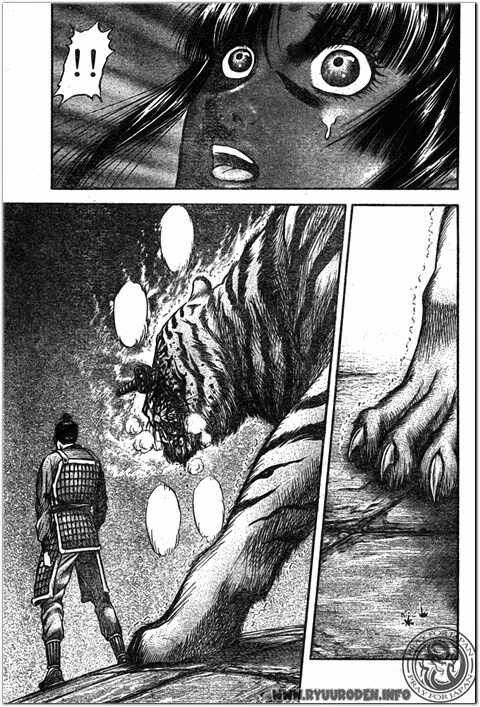 chú bé rồng - ryuuroden chapter 203 25