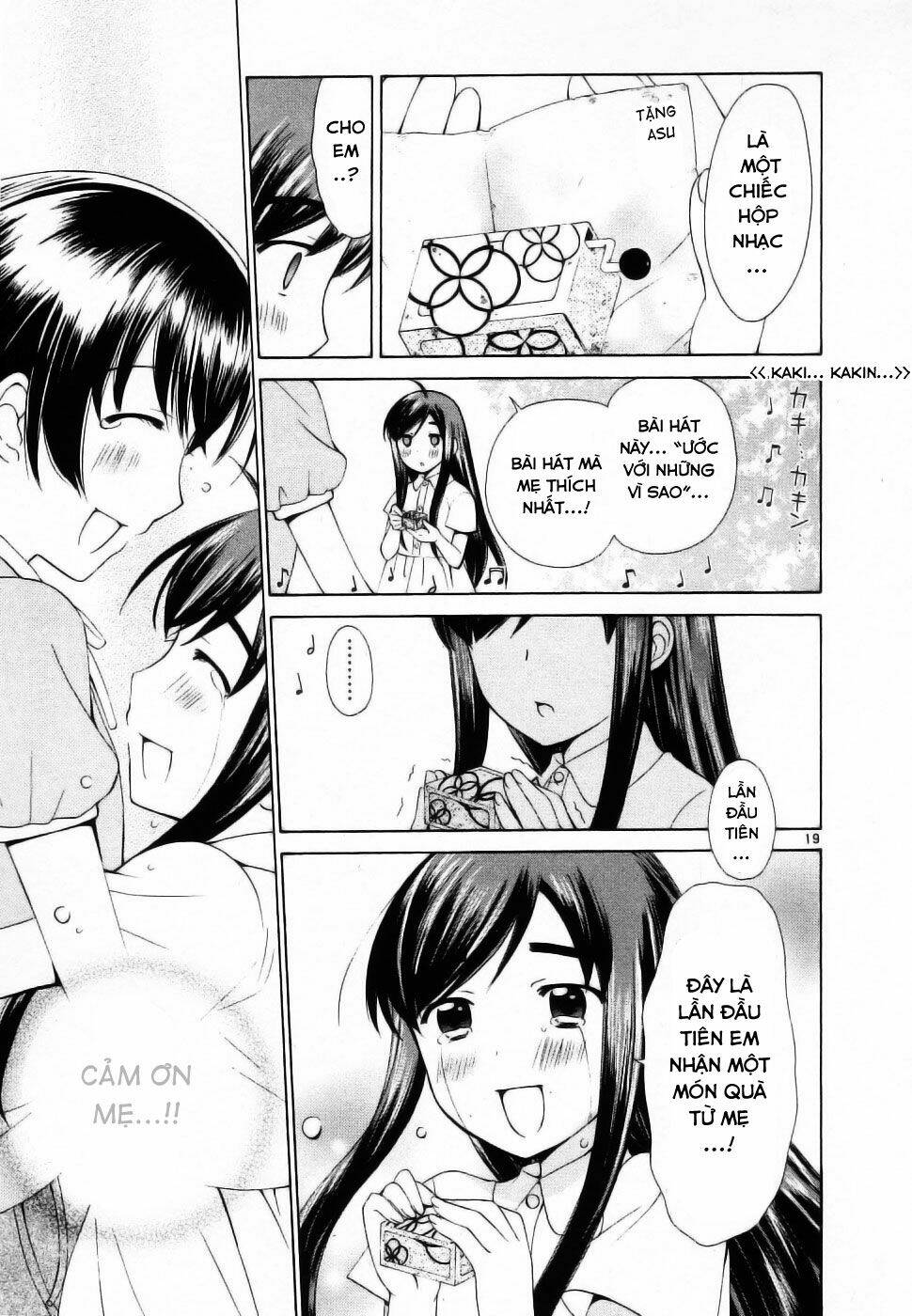 binbou shimai monogatari chapter 42 21