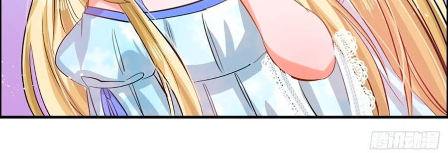 hệ thống công lược của tiểu công chúa chapter 57 23