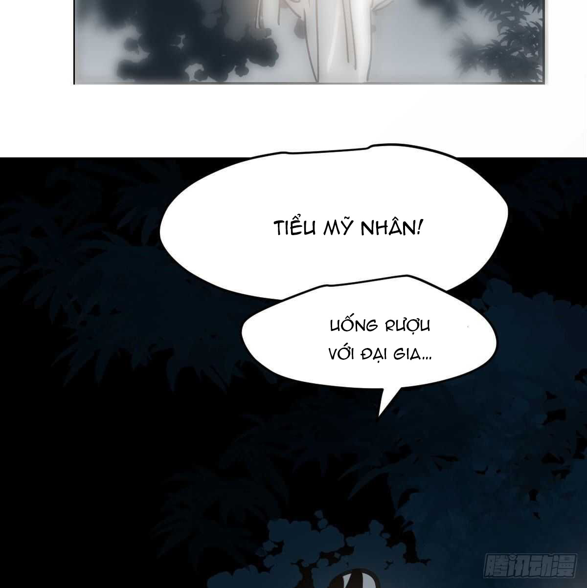 Bắt Lấy Ngao Ngao chapter 98 - Trang 19