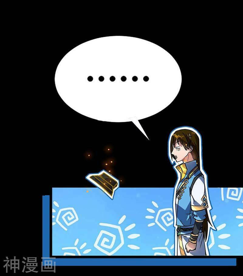 đan võ chí tôn chapter 4 12