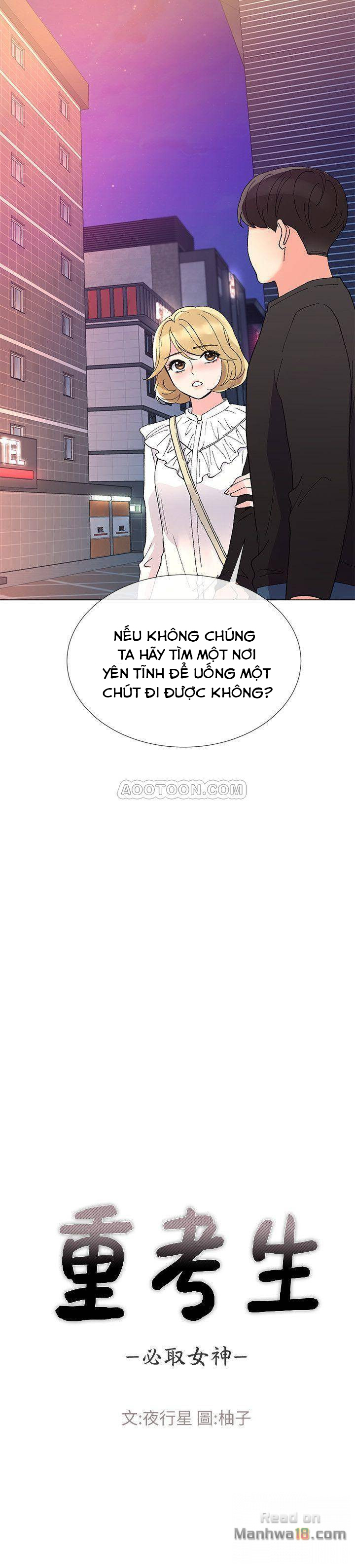 unlucky girl - cô nàng xui xẻo chapter 43 2