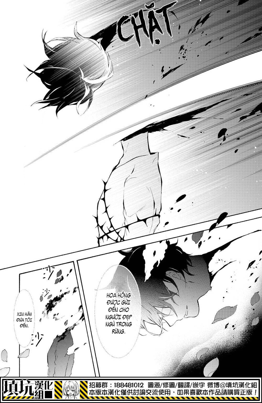 kaitou alice chapter 12 7