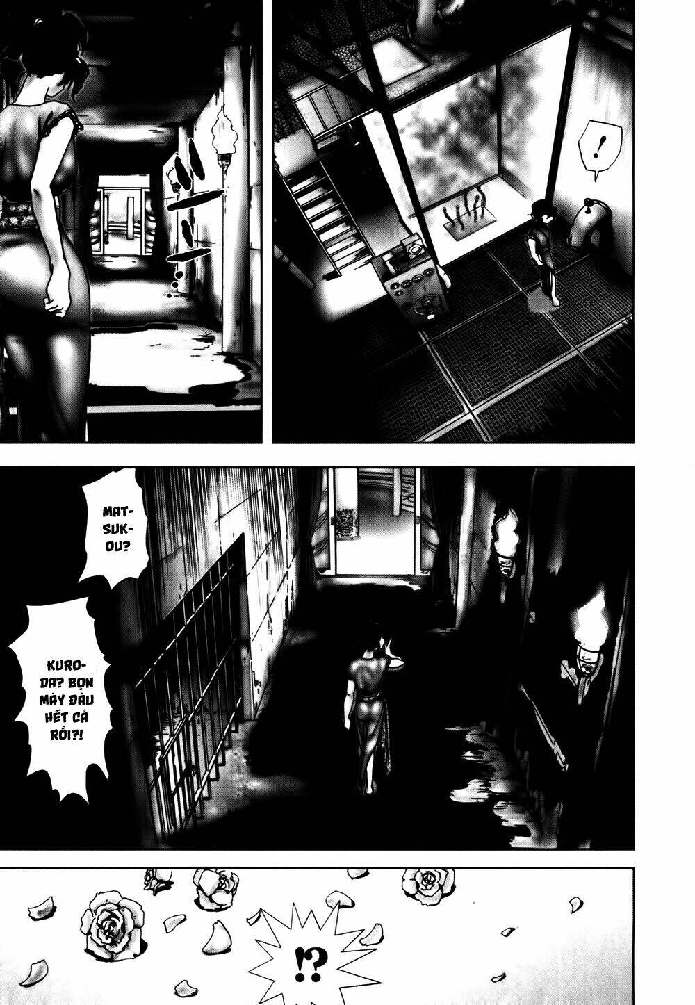 edogawa ranpo ijinkan chapter 44 14