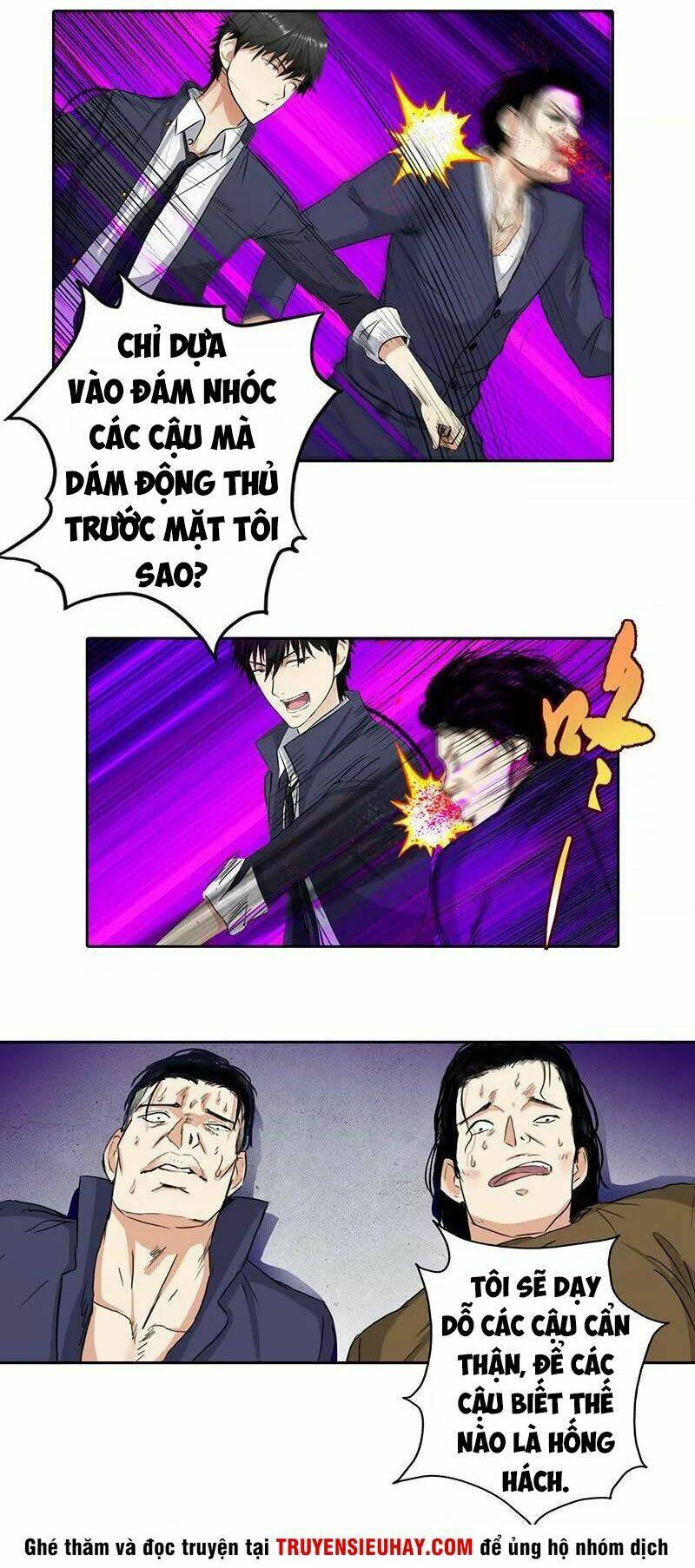 học viện cao thủ chapter 53 7