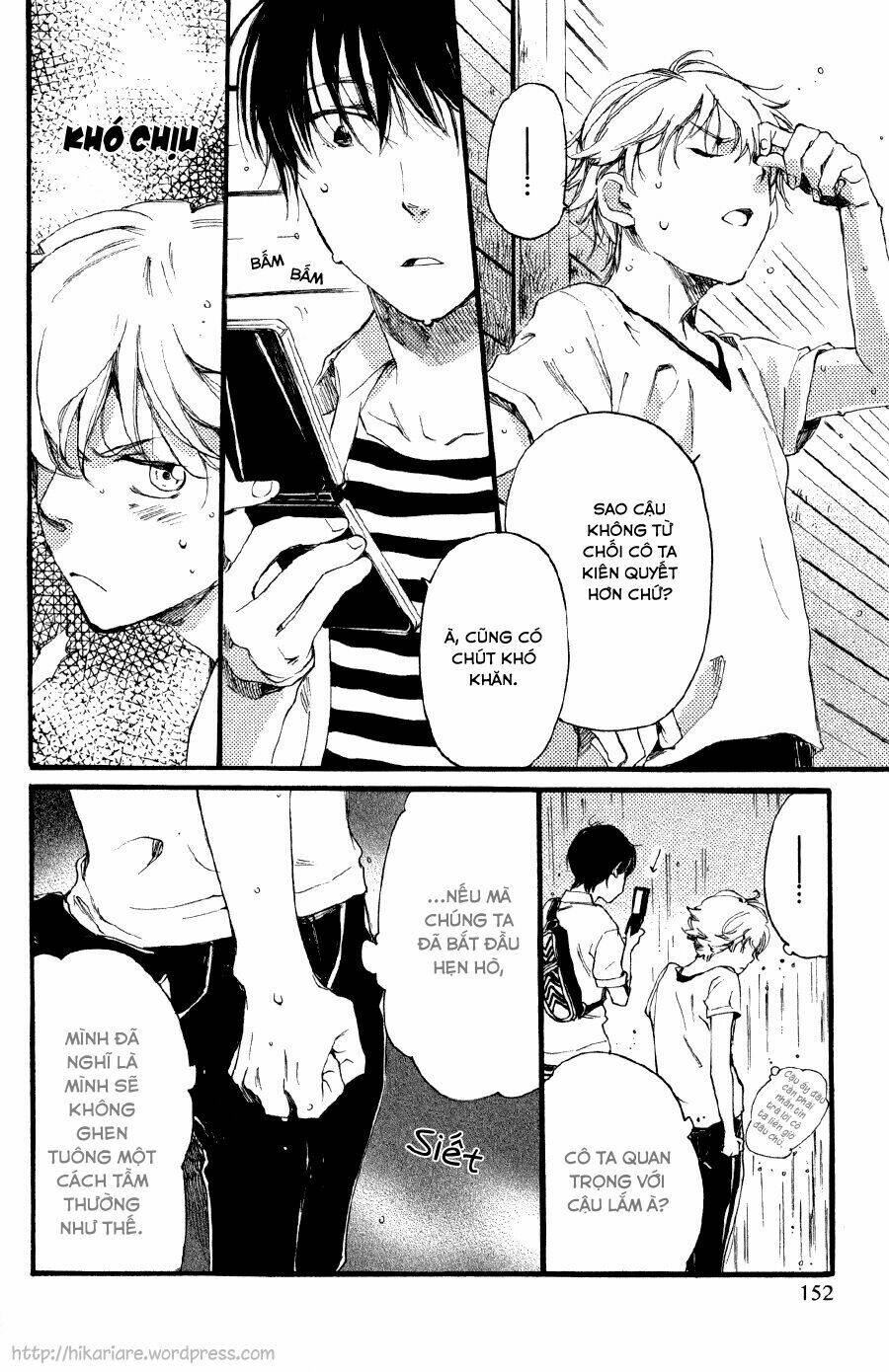 ichi ni no san chapter 5 17