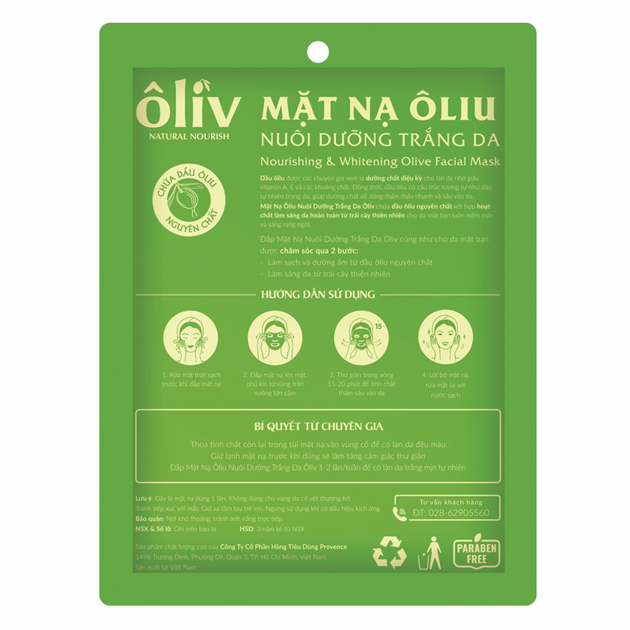 Mặt Nạ Nuôi Dưỡng Trắng Da Dầu Ôliu Và Kiwi Ôliv Natural Nourish (20g)