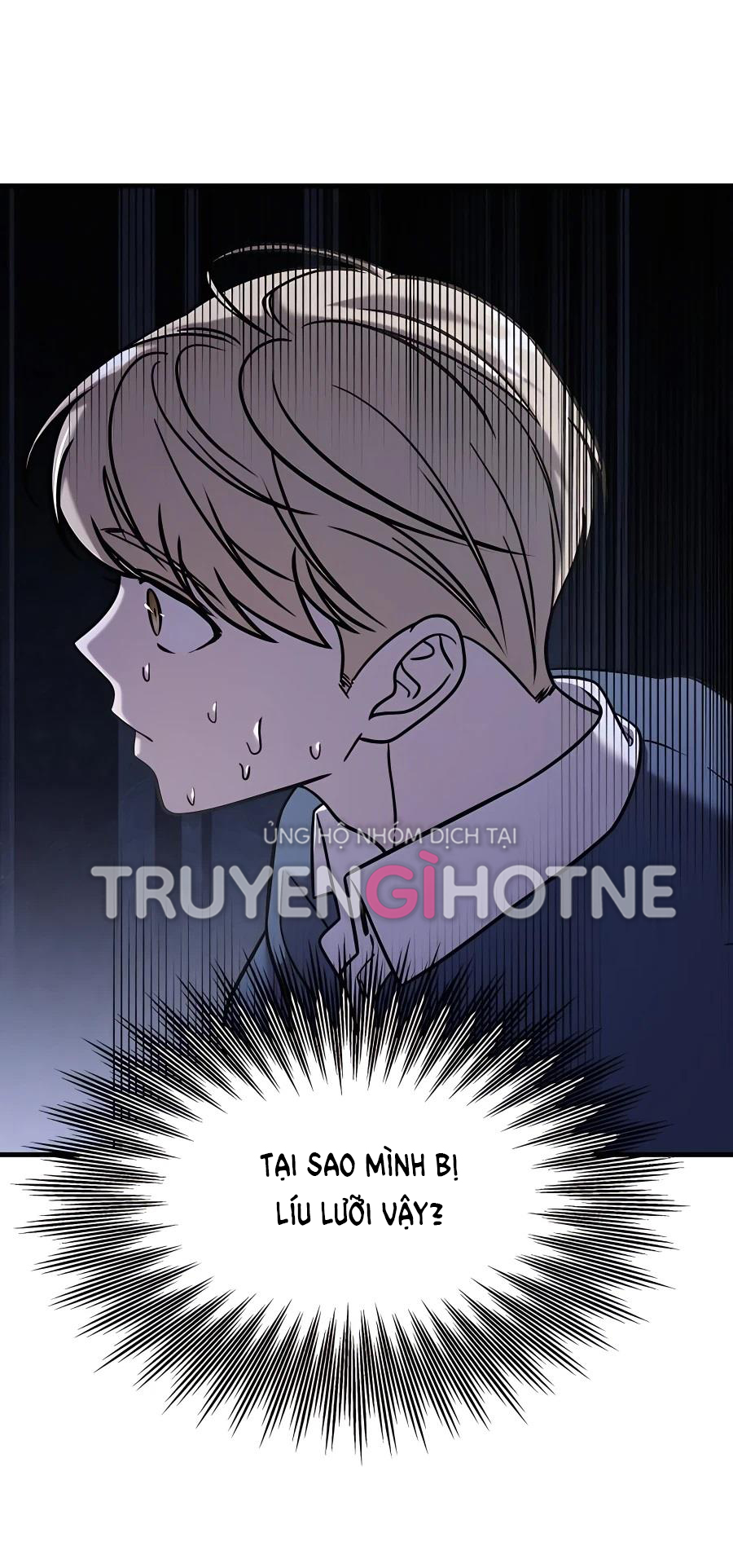 phản diện thuần túy chapter 43.1 4