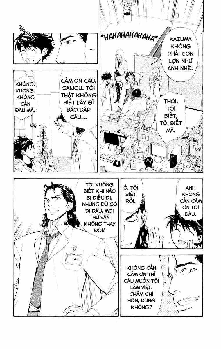 saijou no meii chapter 22 13