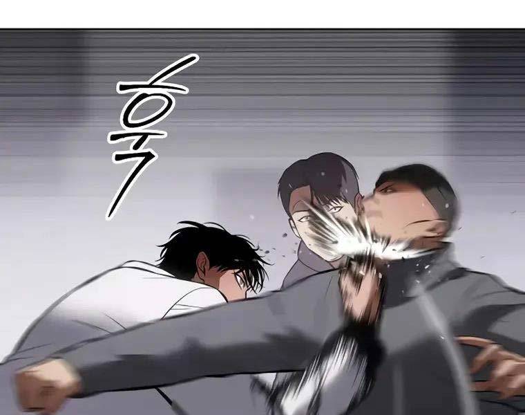 đặc vụ song sinh chapter 62.5 169