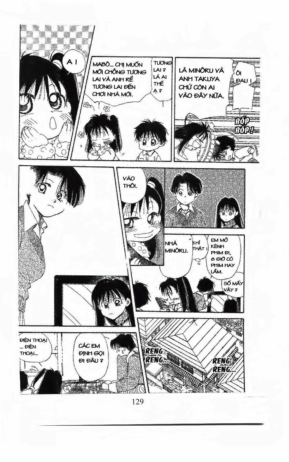 em bé và tôi chapter 101 12