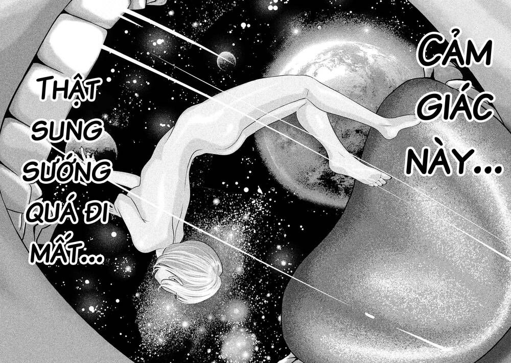 home room chapter 43 12