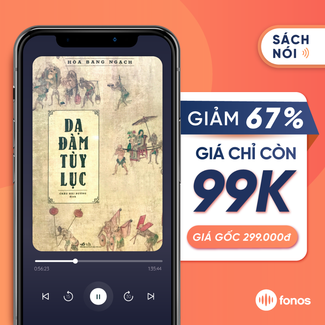 Dạ Đàm Tuỳ Lục