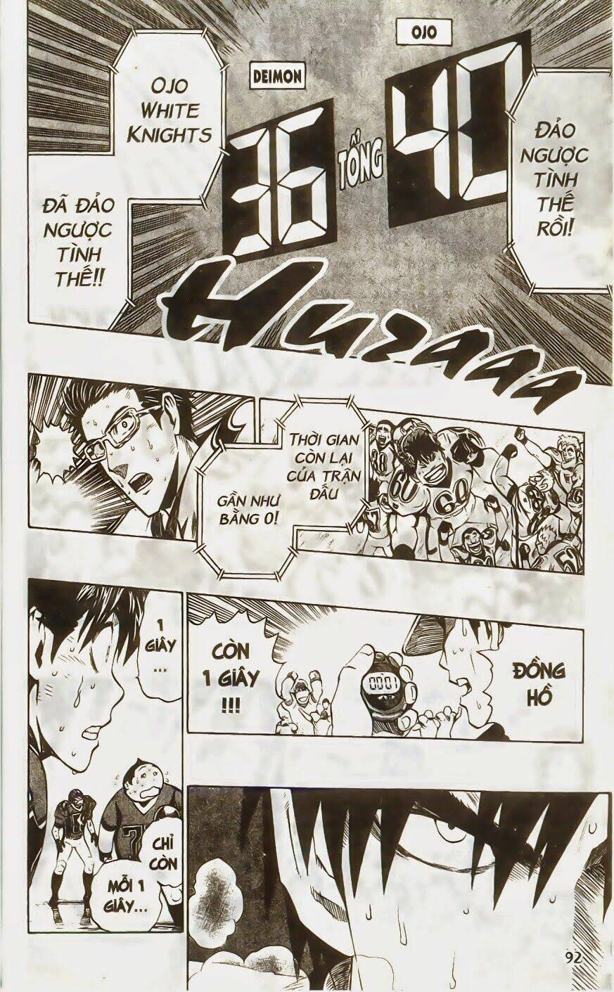 lá chắn mắt chapter 237 7