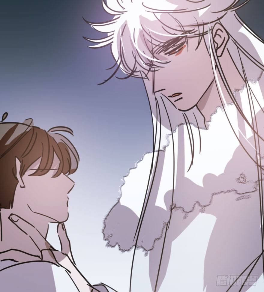 bắt lấy ngao ngao chapter 47 31