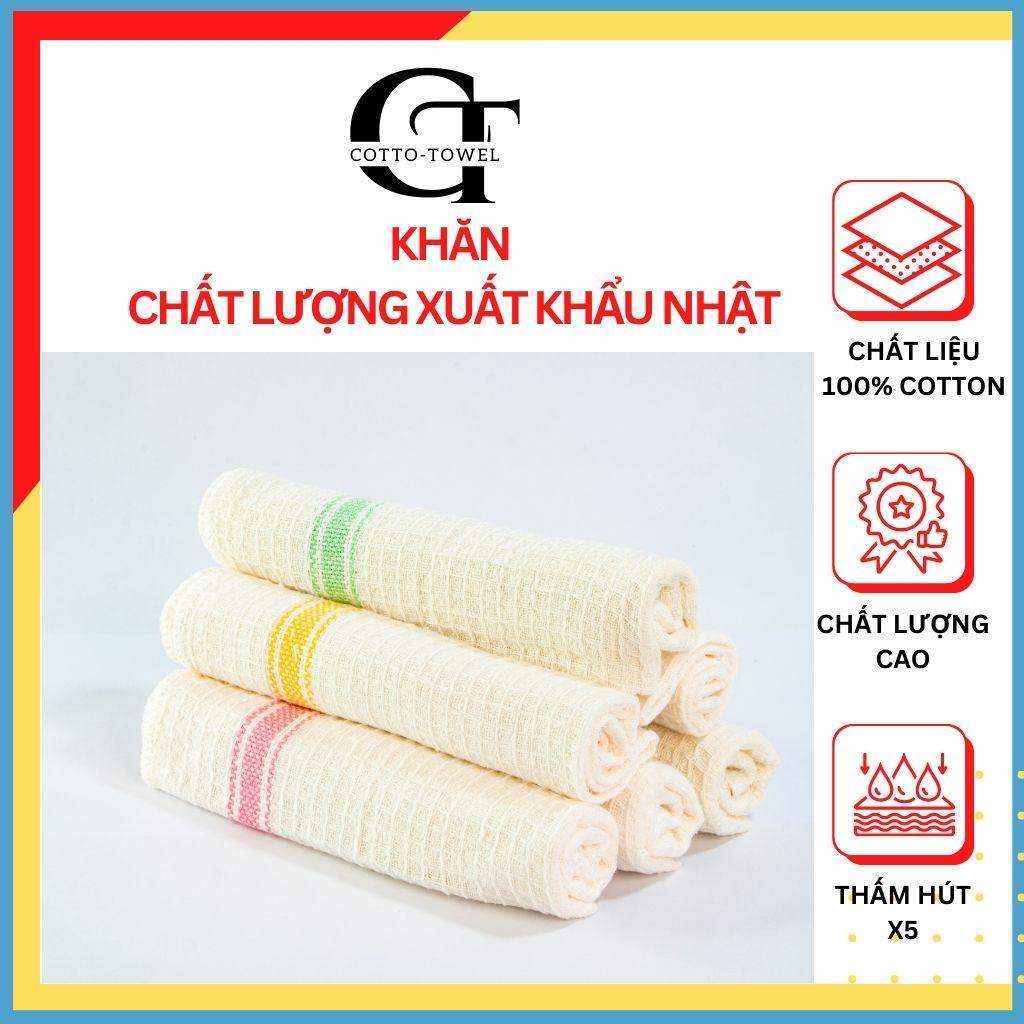 Combo 6 khăn vải cotton, khăn lau, khăn lau bếp, khăn lau bát, khăn lau đa năng