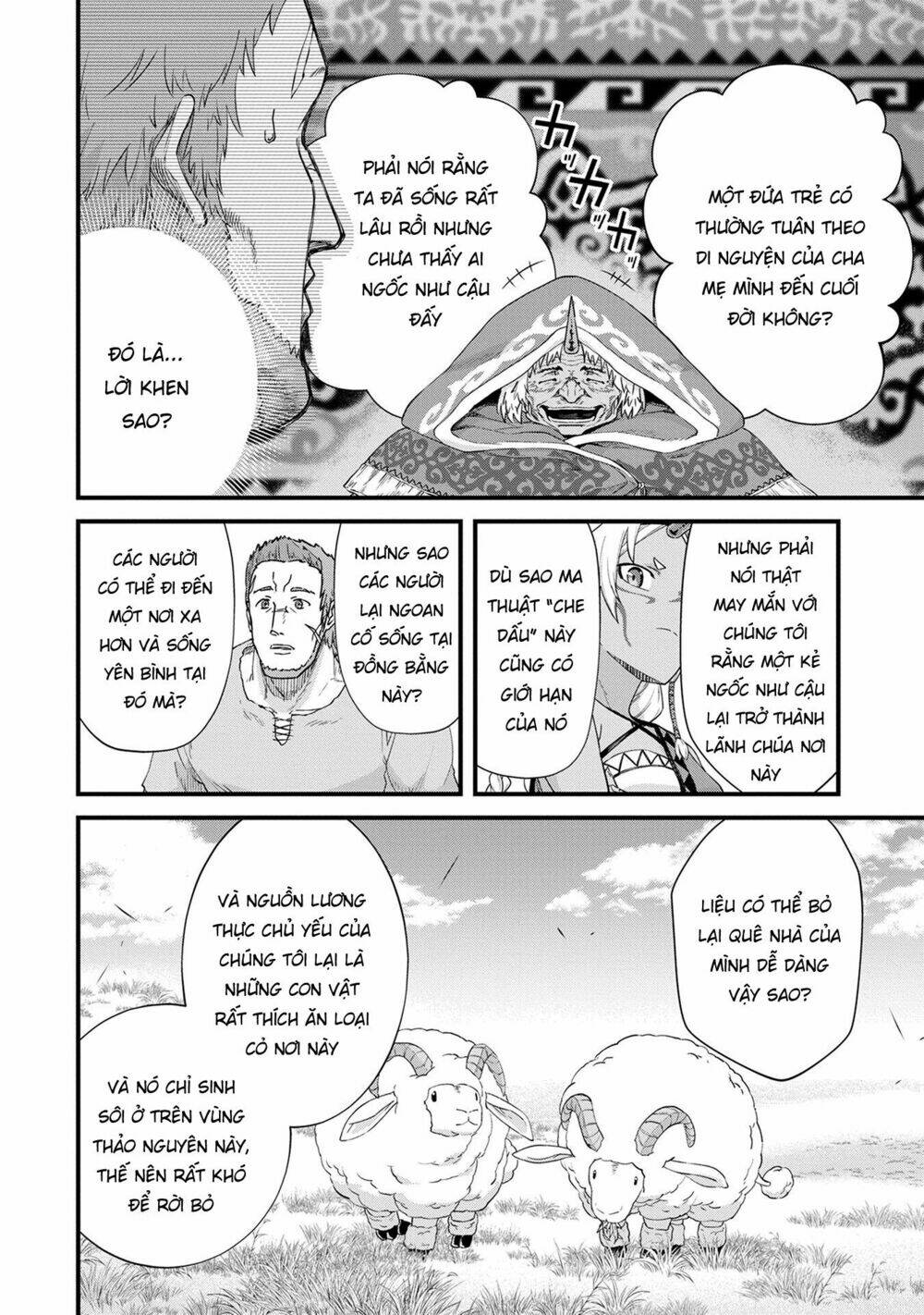 ryoumin 0-nin start no henkyou ryoushusama chapter 1 36