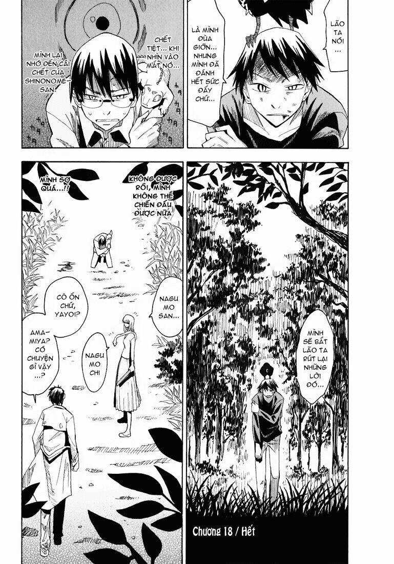 hoshi no samidare - lucifer and the biscuit hammer chapter 18 23