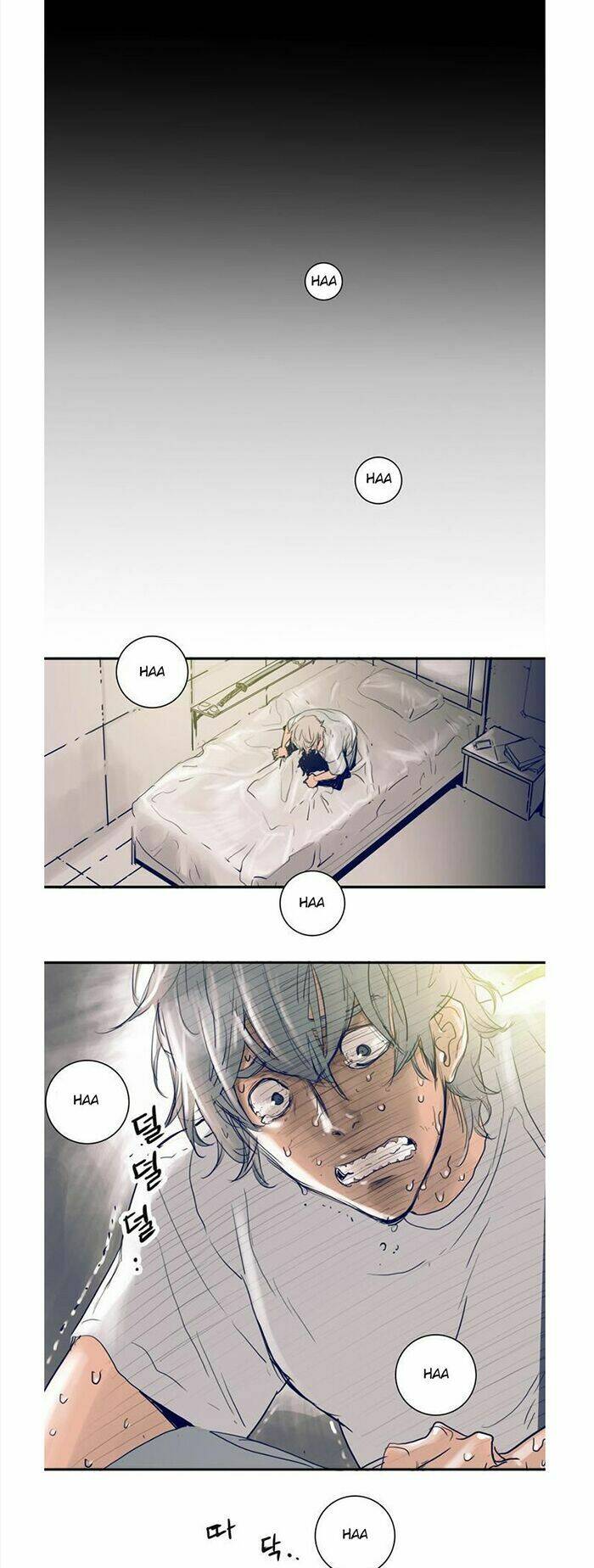 blade notes chapter 6 10