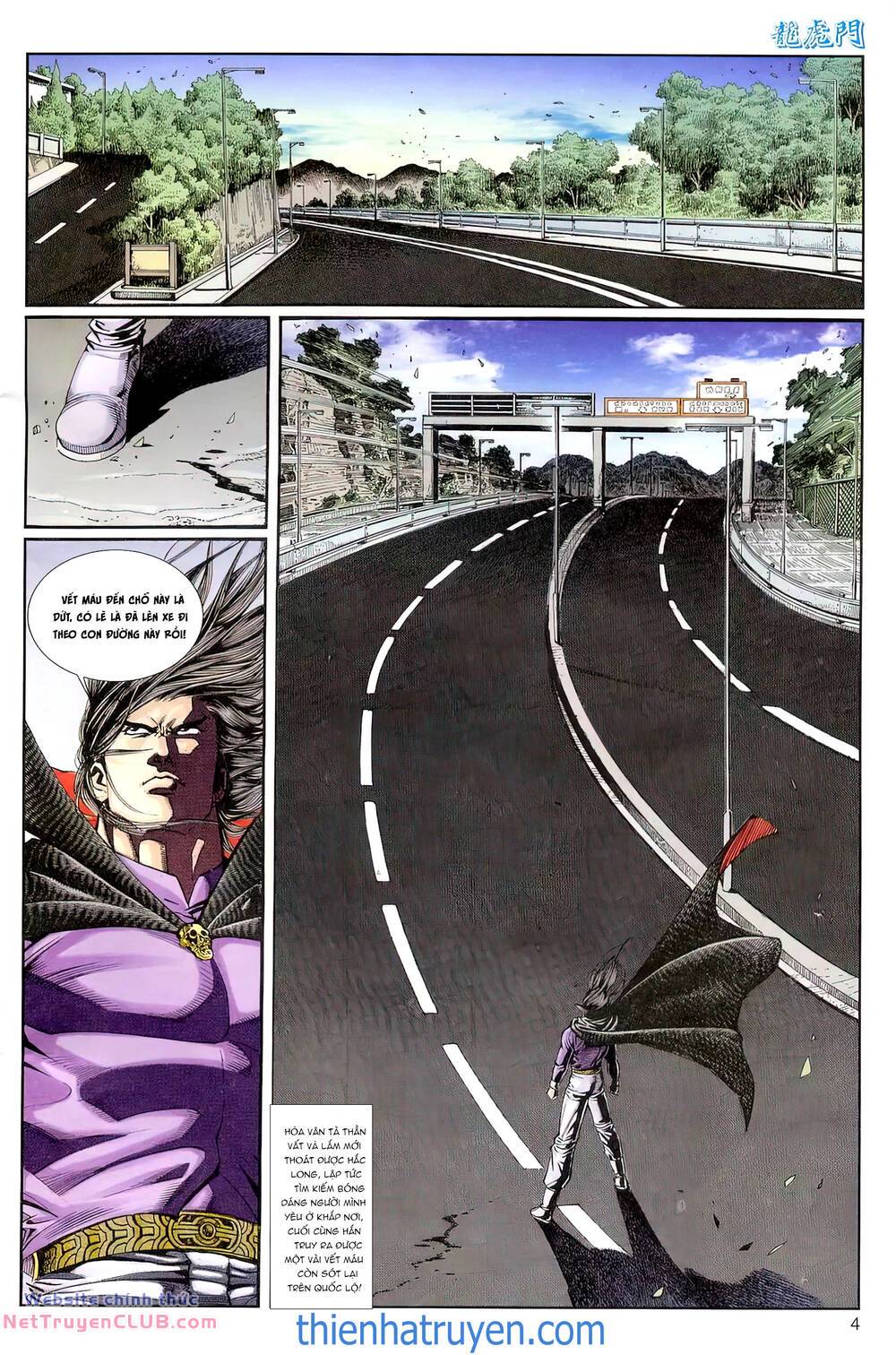 cựu tác long hổ môn chapter 1227 4