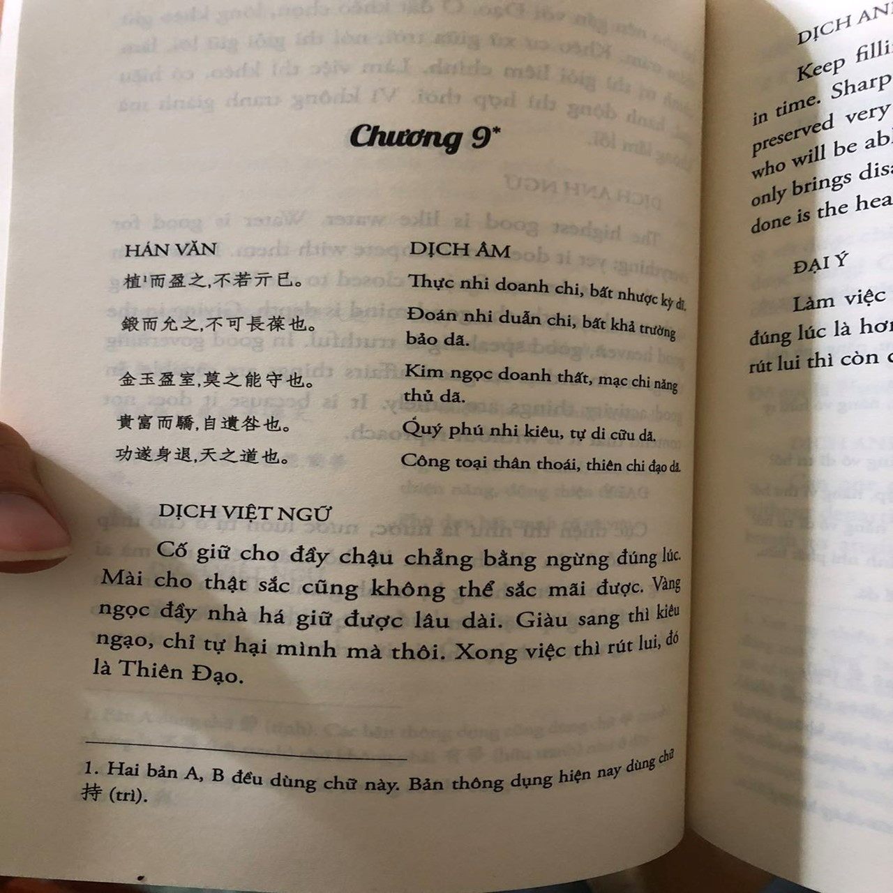 Lão Tử Đạo Đức Kinh